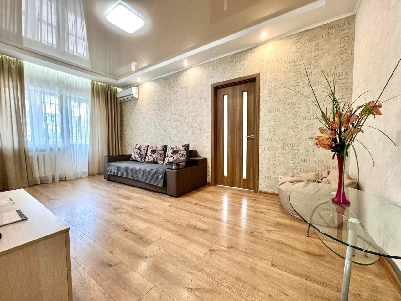 Apartpoltava Витончені Апартаменти Біля Лялькового Театру, Звітна Документація Для Відрядження, Банківський Чек Exterior foto