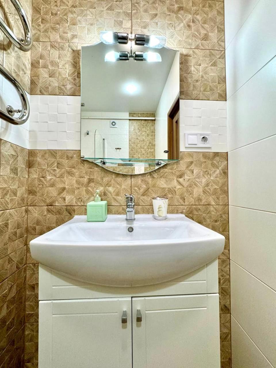 Apartpoltava Витончені Апартаменти Біля Лялькового Театру, Звітна Документація Для Відрядження, Банківський Чек Exterior foto