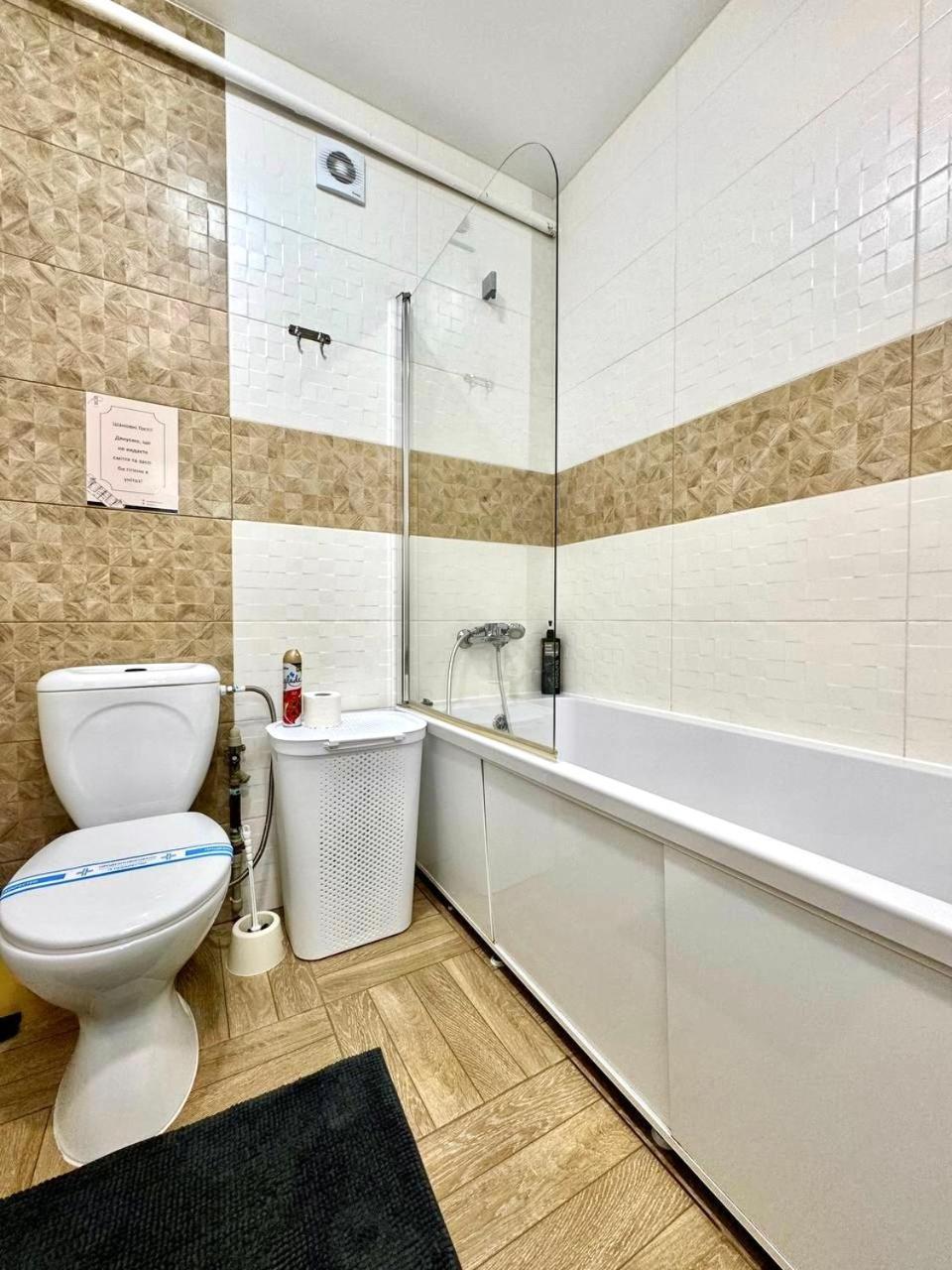 Apartpoltava Витончені Апартаменти Біля Лялькового Театру, Звітна Документація Для Відрядження, Банківський Чек Exterior foto